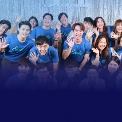 หางาน สมัครงาน เซอร์ทิส จำกัด 1