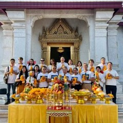 apply job The Rich Consult 9