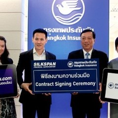 apply job Bangkok Insurance 2