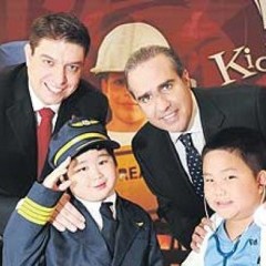 หางาน สมัครงาน คิดส์ เอ็ดดูเทนเม้นท์ โฮลดิ้งส์ ประเทศไทย จำกัด คิดส์ซาเนีย 11 หางาน สมัครงาน คิดส์ เอ็ดดูเทนเม้นท์ โฮลดิ้งส์ ประเทศไทย จำกัด คิดส์ซาเนีย 11
