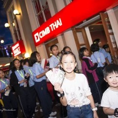 หางาน สมัครงาน คิดส์ เอ็ดดูเทนเม้นท์ โฮลดิ้งส์ ประเทศไทย จำกัด คิดส์ซาเนีย 3 หางาน สมัครงาน คิดส์ เอ็ดดูเทนเม้นท์ โฮลดิ้งส์ ประเทศไทย จำกัด คิดส์ซาเนีย 3