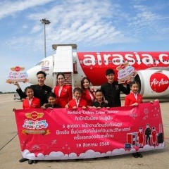 หางาน สมัครงาน คิดส์ เอ็ดดูเทนเม้นท์ โฮลดิ้งส์ ประเทศไทย จำกัด คิดส์ซาเนีย 2 หางาน สมัครงาน คิดส์ เอ็ดดูเทนเม้นท์ โฮลดิ้งส์ ประเทศไทย จำกัด คิดส์ซาเนีย 2