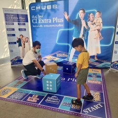 apply job Chubb Life 4
