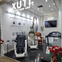 apply job XUTI 10