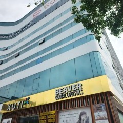 apply job XUTI 1