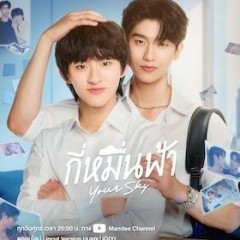 หางาน สมัครงาน ดูมันดี จำกัด 3 หางาน สมัครงาน ดูมันดี จำกัด 3