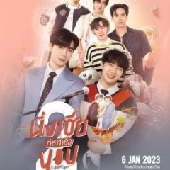 หางาน สมัครงาน ดูมันดี จำกัด 1 หางาน สมัครงาน ดูมันดี จำกัด 1
