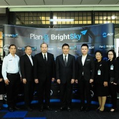 apply job Bright Sky Media 6