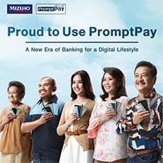 apply job Mizuho Bank Bangkok Branch 3