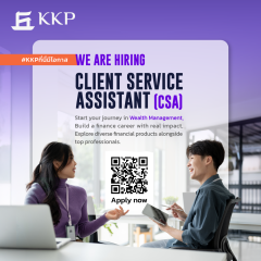 apply job Kiatnakin 13