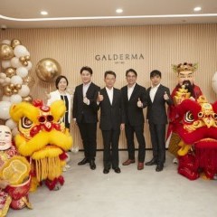 apply job Galderma 3 apply job Galderma 3