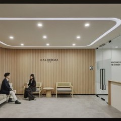 apply job Galderma 6 apply job Galderma 6