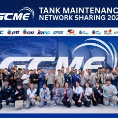 apply job GC Maintenance and Engineering 5 apply job GC Maintenance and Engineering 5