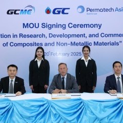apply job GC Maintenance and Engineering 1 apply job GC Maintenance and Engineering 1