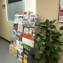 หางาน สมัครงาน บริษัท ทรีอี โกลบอล ไทยแลนด์ จำกัด 9