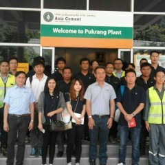 apply job Asia Cement 1 apply job Asia Cement 1