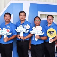 หางาน สมัครงาน พัทยาฟู้ดอินดัสตรี 1 หางาน สมัครงาน พัทยาฟู้ดอินดัสตรี 1