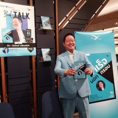 apply job Freemind 14