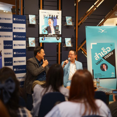 apply job Freemind 13