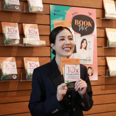 apply job Freemind 17