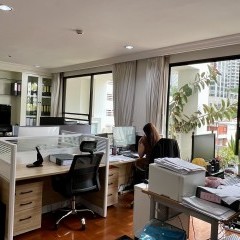 หางาน สมัครงาน บริษัท ภารกิจรุ่งเรือง จำกัด 1