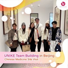 หางาน สมัครงาน บริษัท ยูไนค์ ไบโอซูติกส์ จำกัด 9