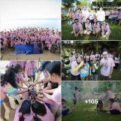 หางาน สมัครงาน บริษัท สุพรีม ดิสทิบิวชั่น จำกัด มหาชน 4