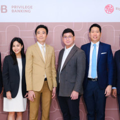 apply job UOB Asset Management Thailand 2 apply job UOB Asset Management Thailand 2