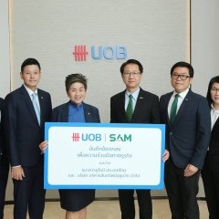 apply job UOB Asset Management Thailand 4 apply job UOB Asset Management Thailand 4