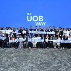 apply job UOB Asset Management Thailand 3 apply job UOB Asset Management Thailand 3