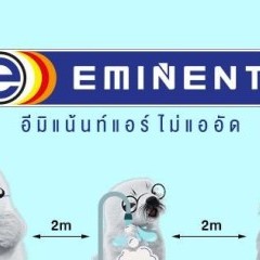 apply job EMNENTAIR THAILAND 7