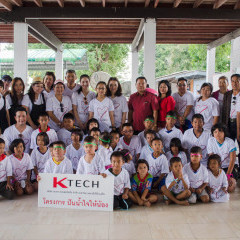 apply job KTech Construction 3