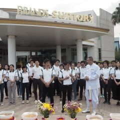 หางาน สมัครงาน บริษัท แบรนด์ ซันโทรี่ ประเทศไทย จำกัด 7