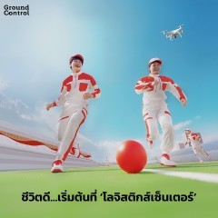 หางาน สมัครงาน บริษัท เฟรเซอร์ส พร็อพเพอร์ตี้ ประเทศไทย จํากัด มหาชน 10