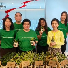 หางาน สมัครงาน บริษัท เฟรเซอร์ส พร็อพเพอร์ตี้ ประเทศไทย จํากัด มหาชน 1