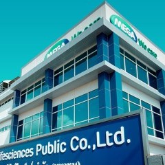 apply job mega lifesciences 6 apply job mega lifesciences 6