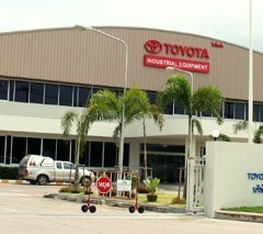 apply job Toyota Tsusho 1