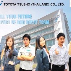 apply job Toyota Tsusho 5