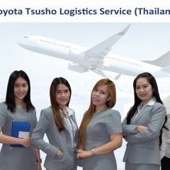 apply job Toyota Tsusho 6