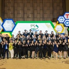หางาน สมัครงาน ไทยเซ็นทรัลเคมี จำกัด มหาชน 1