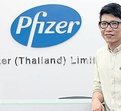 apply job Pfizer Thailand Limited 3