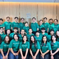 apply job Bizcon Solutions 1