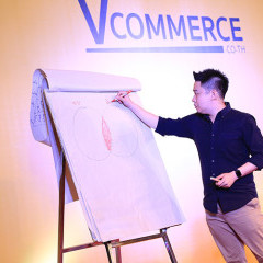 apply job Vcommerce 8