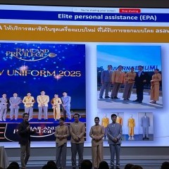 apply job Thailand Privilege Card 4