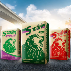 หางาน สมัครงาน ภูมิใจไทยซีเมนต์ จำกัด 3