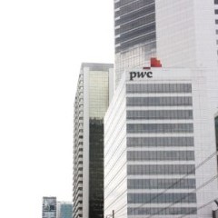 apply job PWC 1