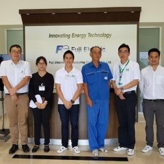 หางาน สมัครงาน ฟูจิ อิเลคทริค ประเทศไทย จำกัด 1