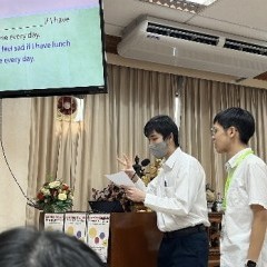 apply job Cheerful Life Foundation 5