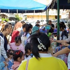 apply job Cheerful Life Foundation 8