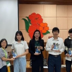 apply job Cheerful Life Foundation 1